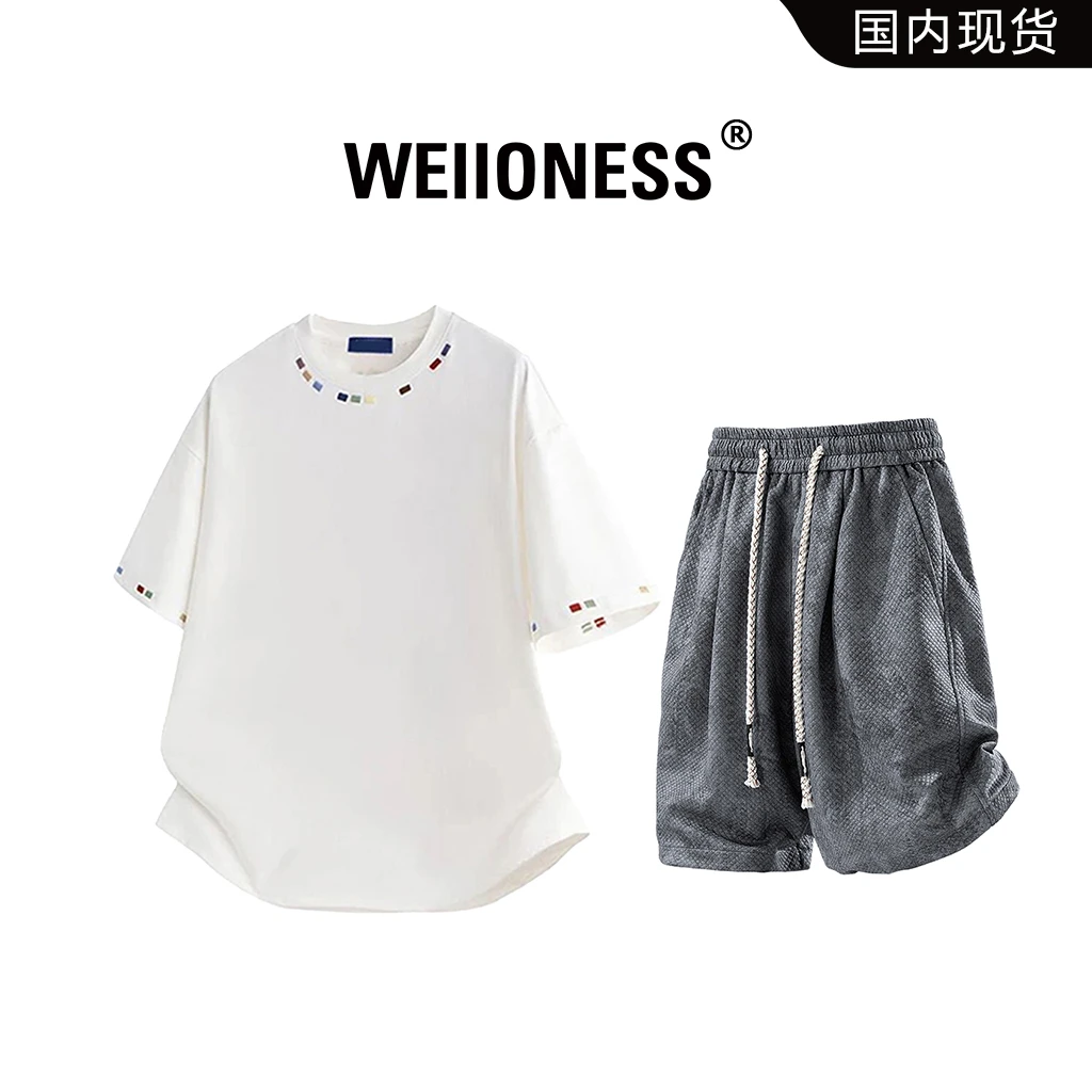 WEIIONESS速干索罗娜短袖套装男2025夏季冰感两件套轻奢痞帅男装