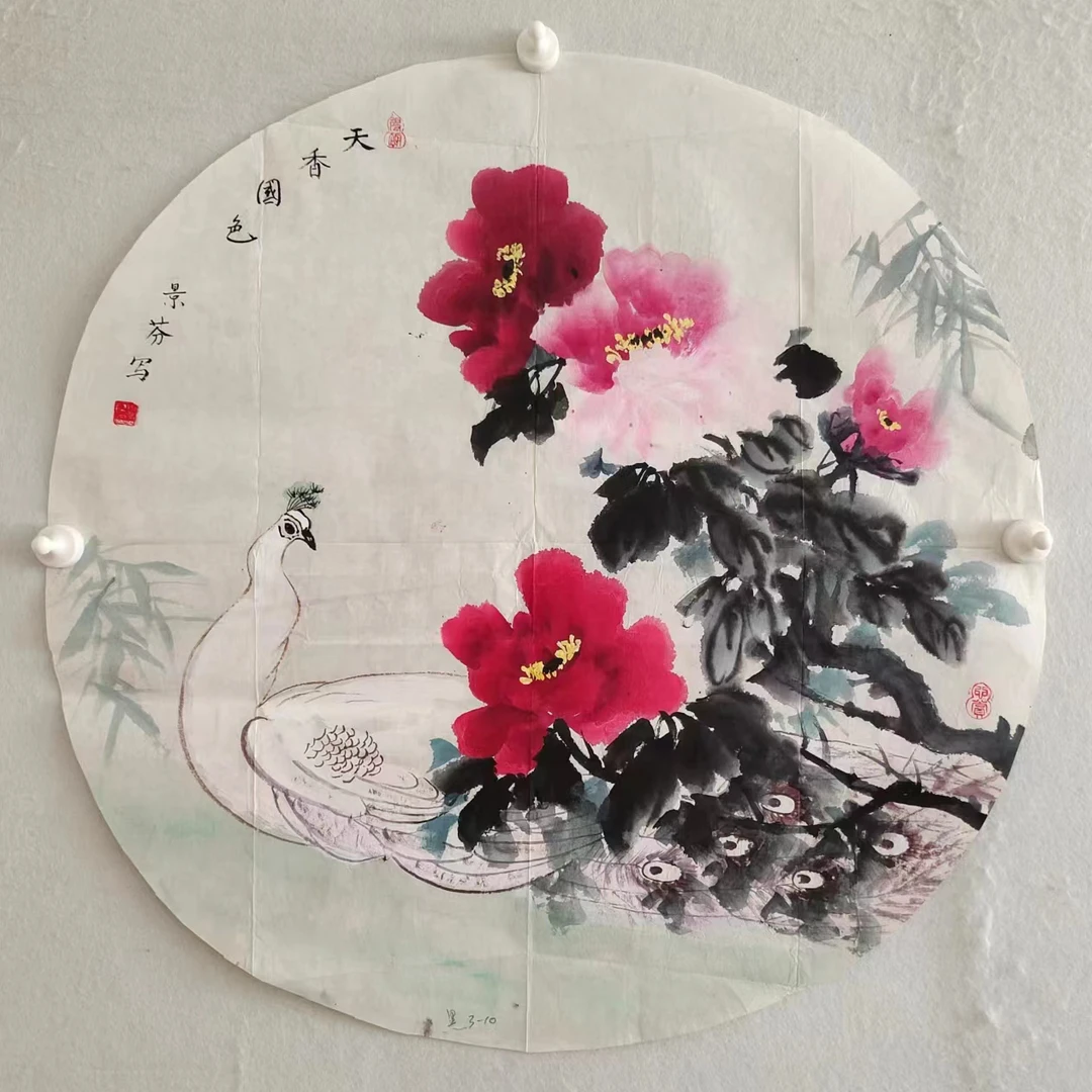1008  纯手绘老字画《天香国色》团扇  尺寸  68×68