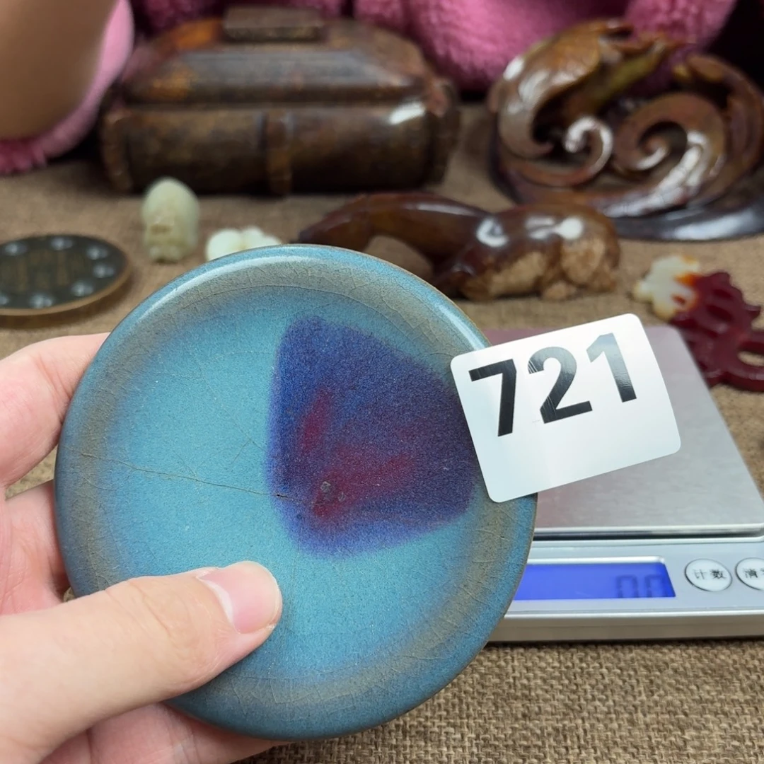 瓷片瓷片正能量8888888888