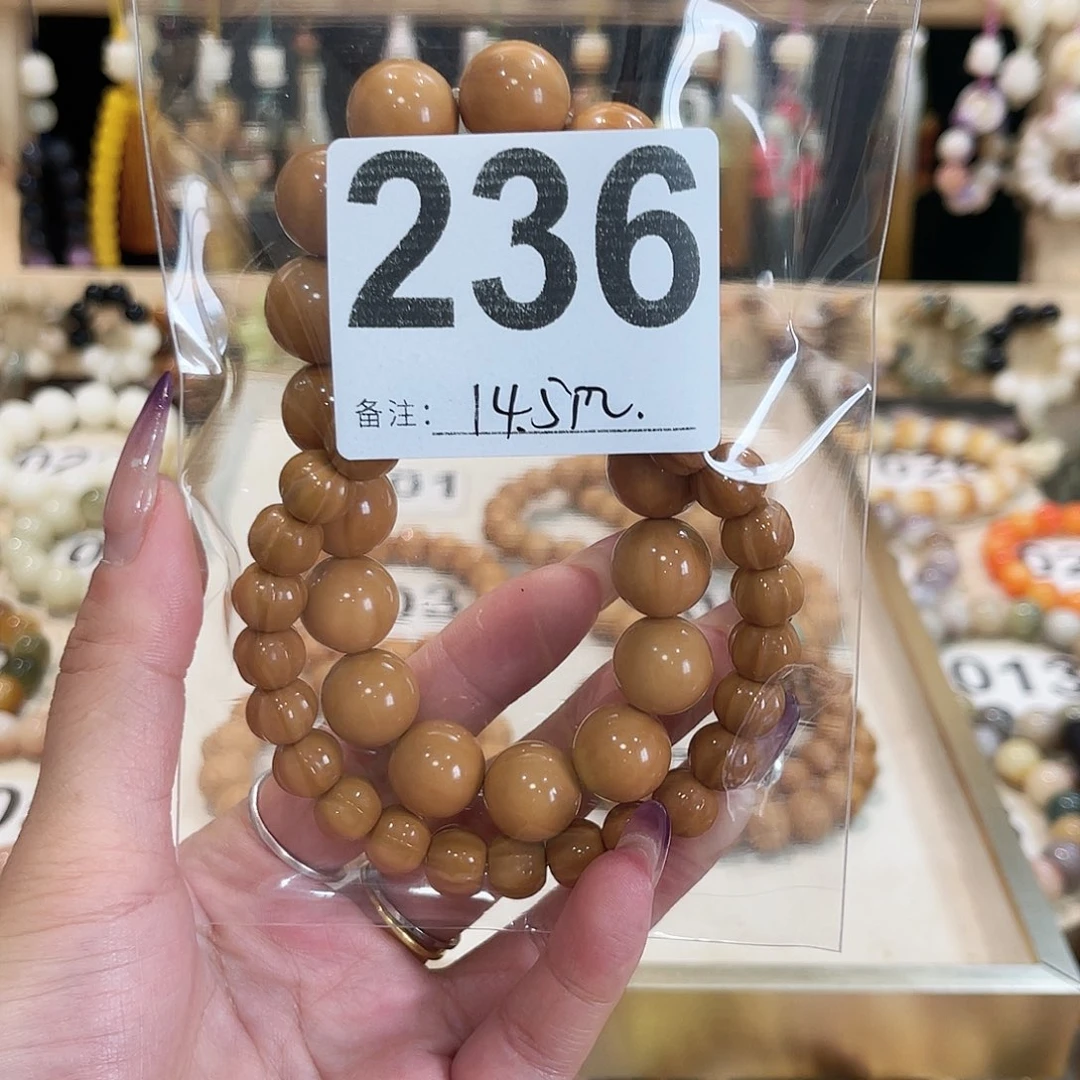 手串白玉菩提菩提