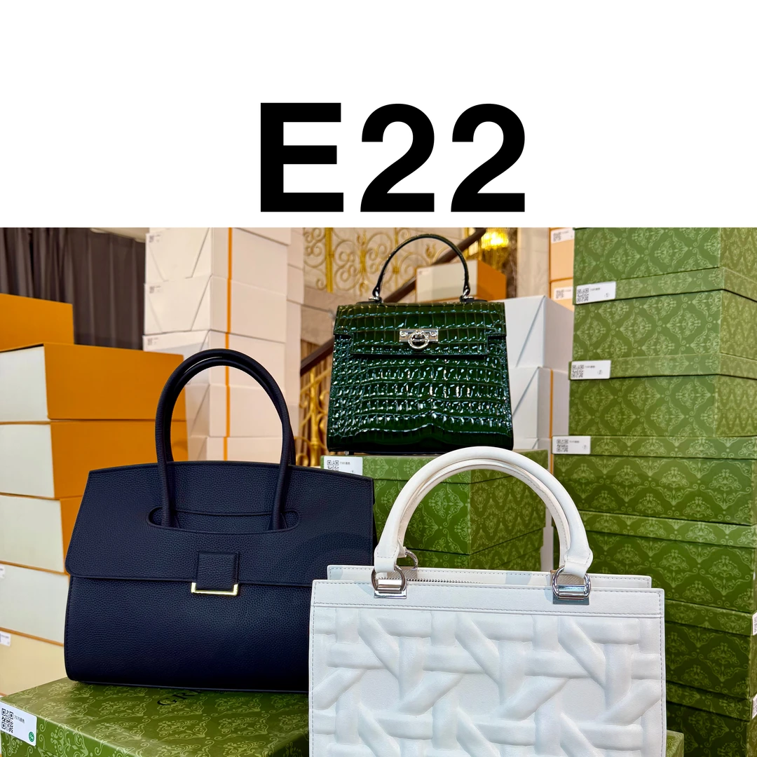 【E22】真皮女包