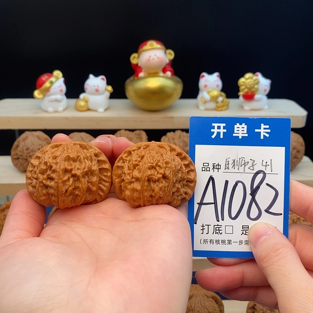 文玩核桃把件白狮子41