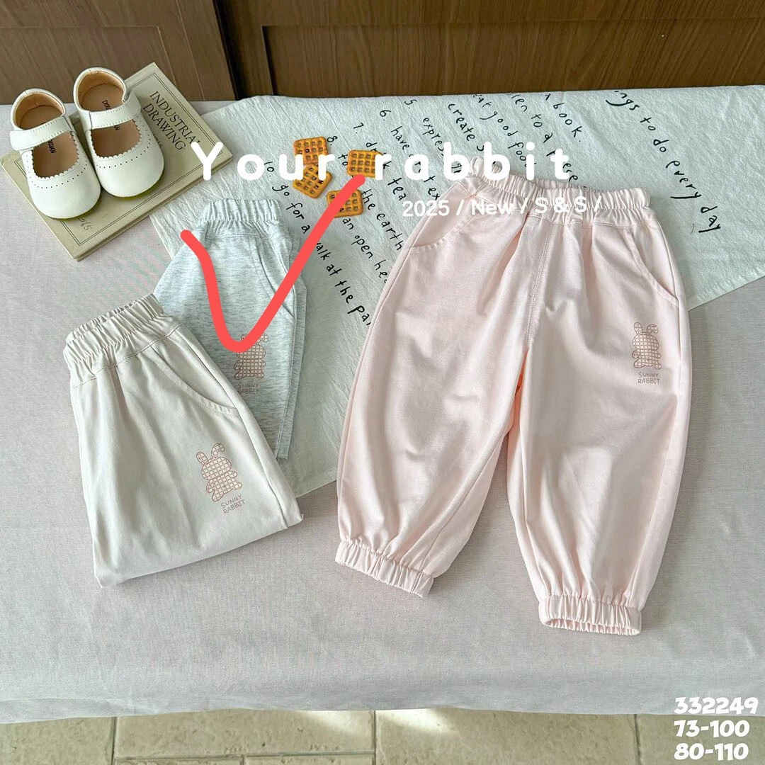 玥儿兔-【332249格格小兔】裤