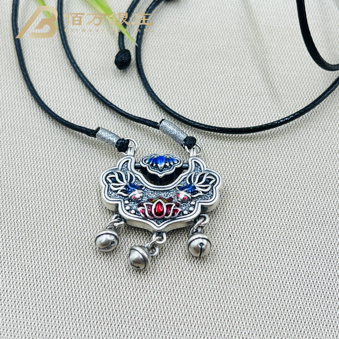 吊坠足银 【佰万银庄】足银999 双鱼如意锁吊坠项链含绳约5.4g