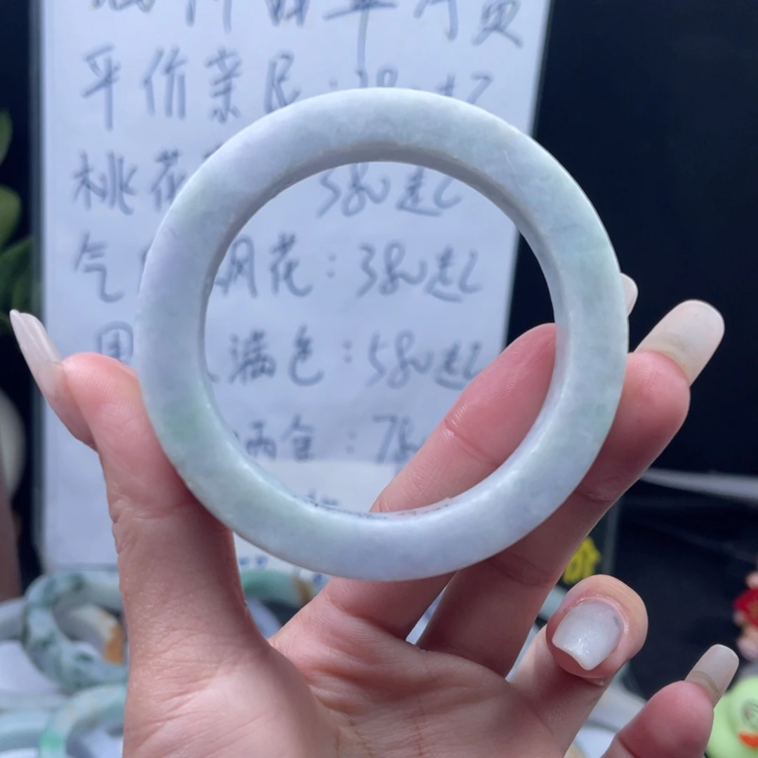 定制翡翠未镶嵌手镯