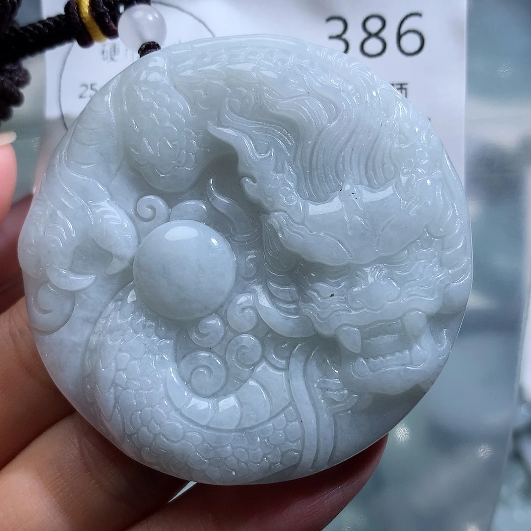 颈饰未镶嵌翡翠387