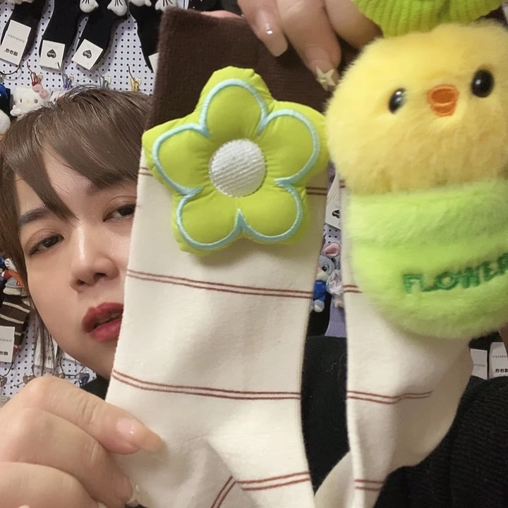 棉姜**含直播间福利拼1