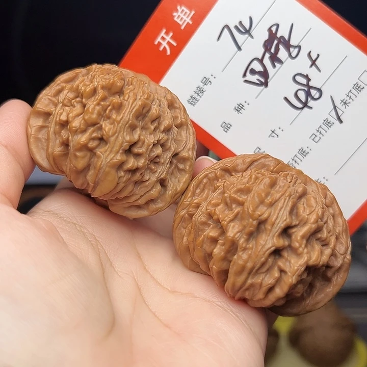 核桃文玩手捻核桃74