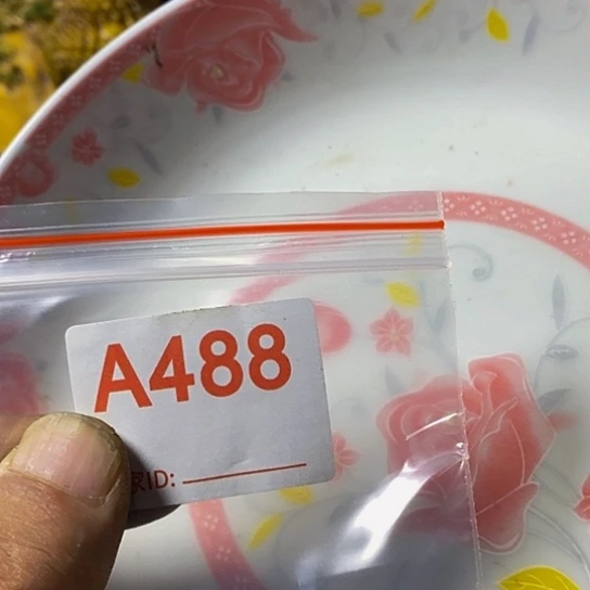年***锅瓷片我想知道你们现在