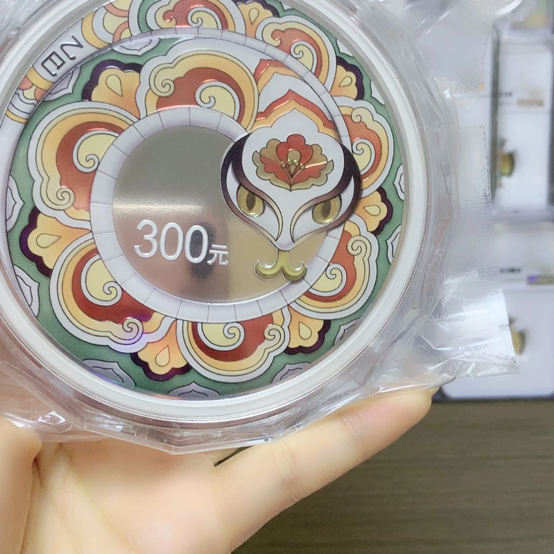 【闪购商品】纯银蛇年公斤币原盒证