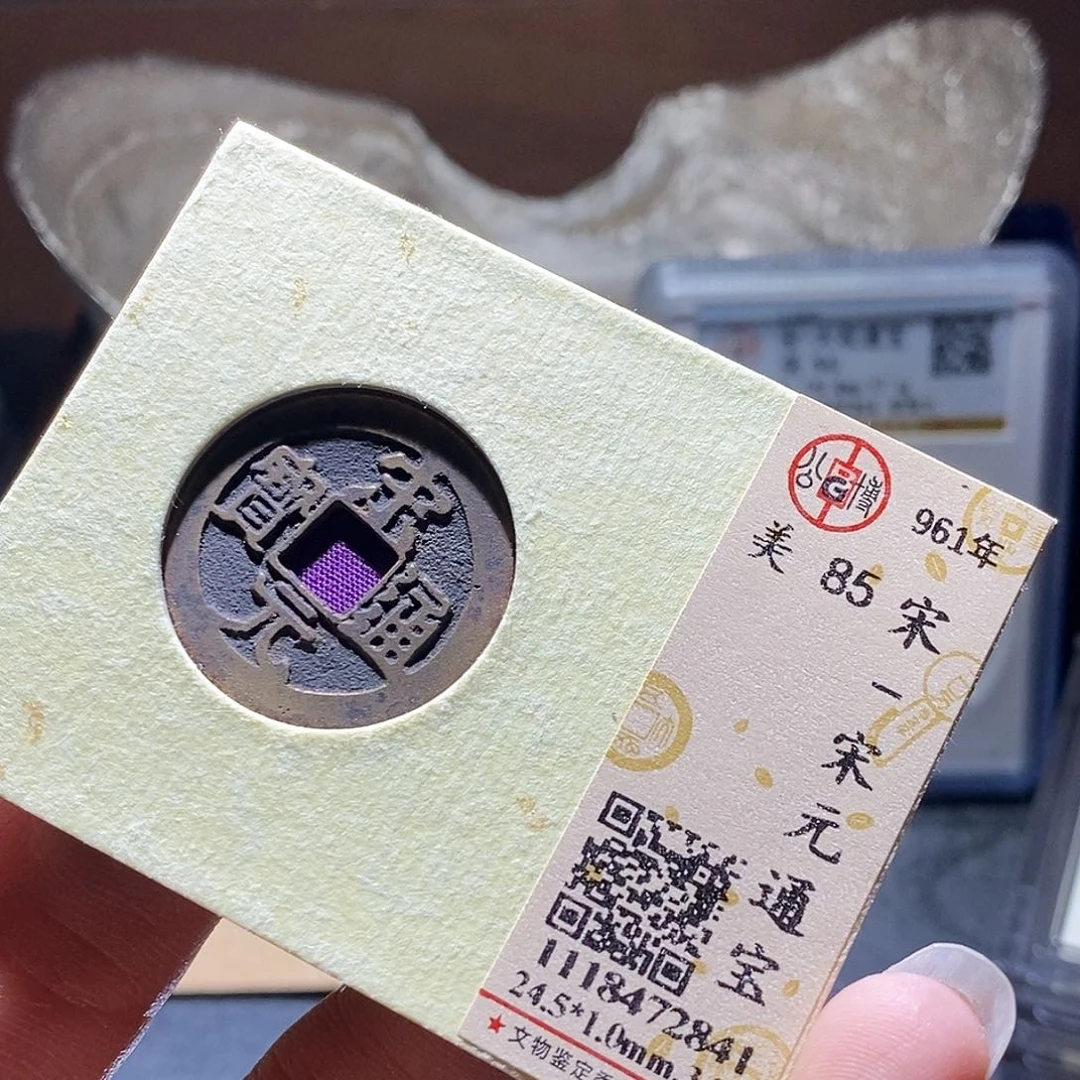 铜36 发财发财发财发财发财发大财