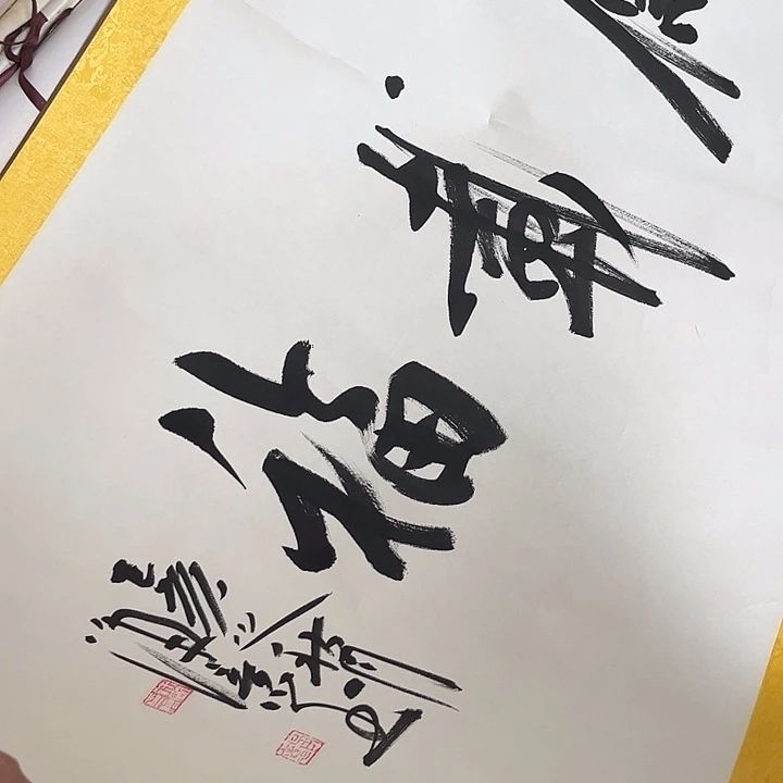 摆件，轴坏，破损，水渍都是正常的