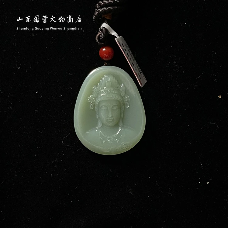 《创汇时期》和田玉度母 山东国营文物商店25041400443-347