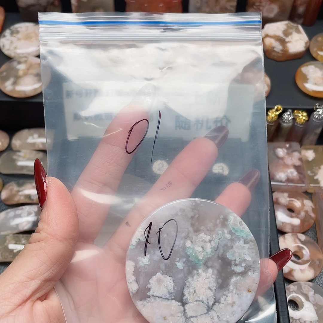 玛瑙/玉髓颈饰合金汐*阿