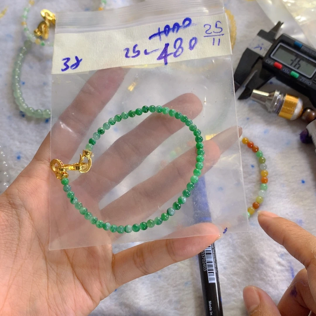 未镶嵌定制翡翠天然缅甸翡翠多样性