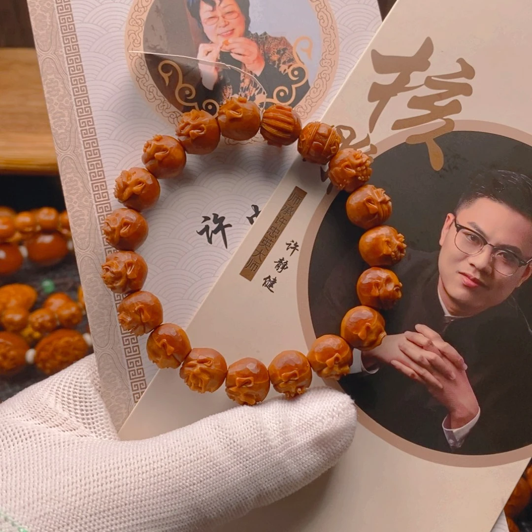手串/手链橄榄核许忠英许静健1.1×1.1铁核纯刀罗汉