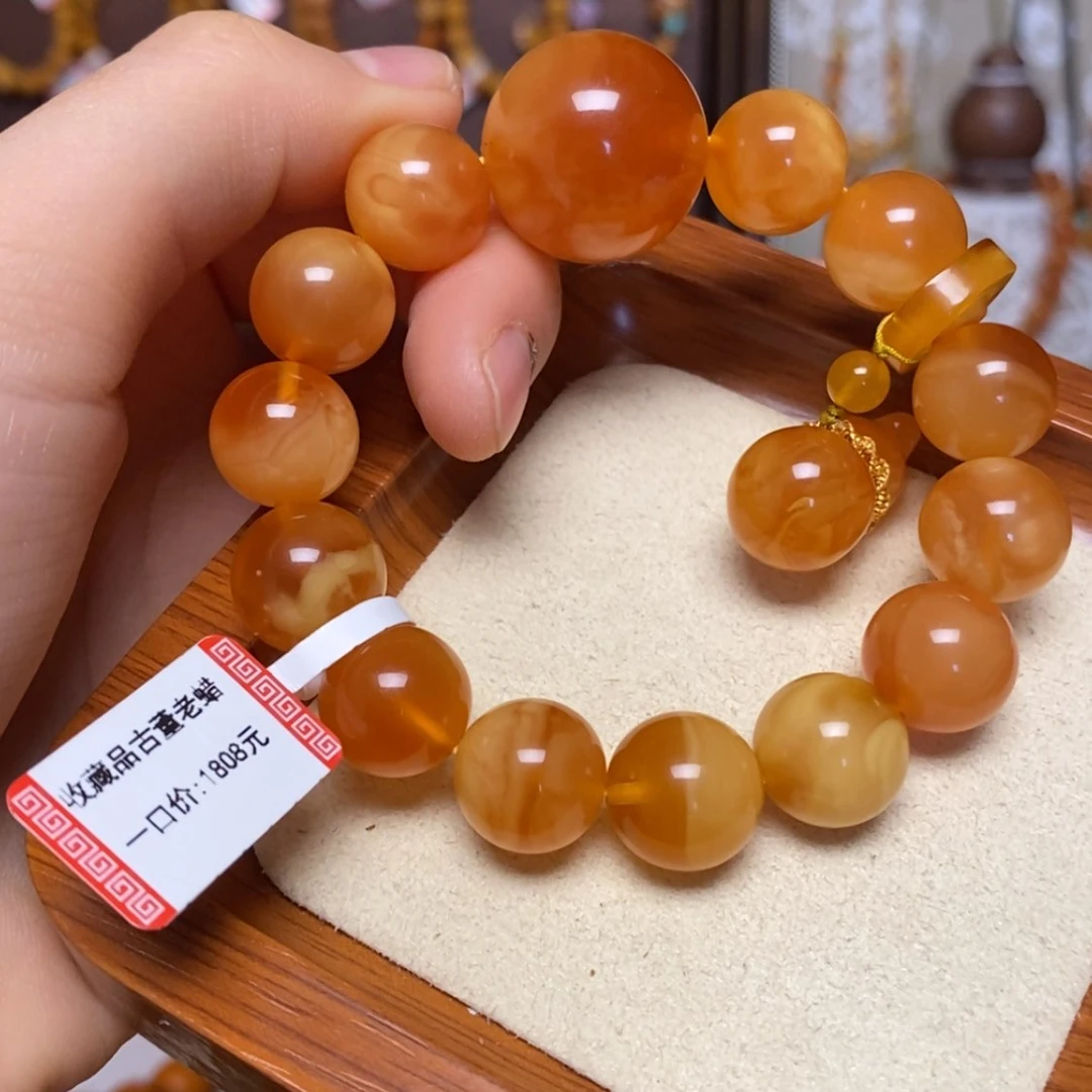 【闪购商品】手链蜜蜡未镶嵌手串