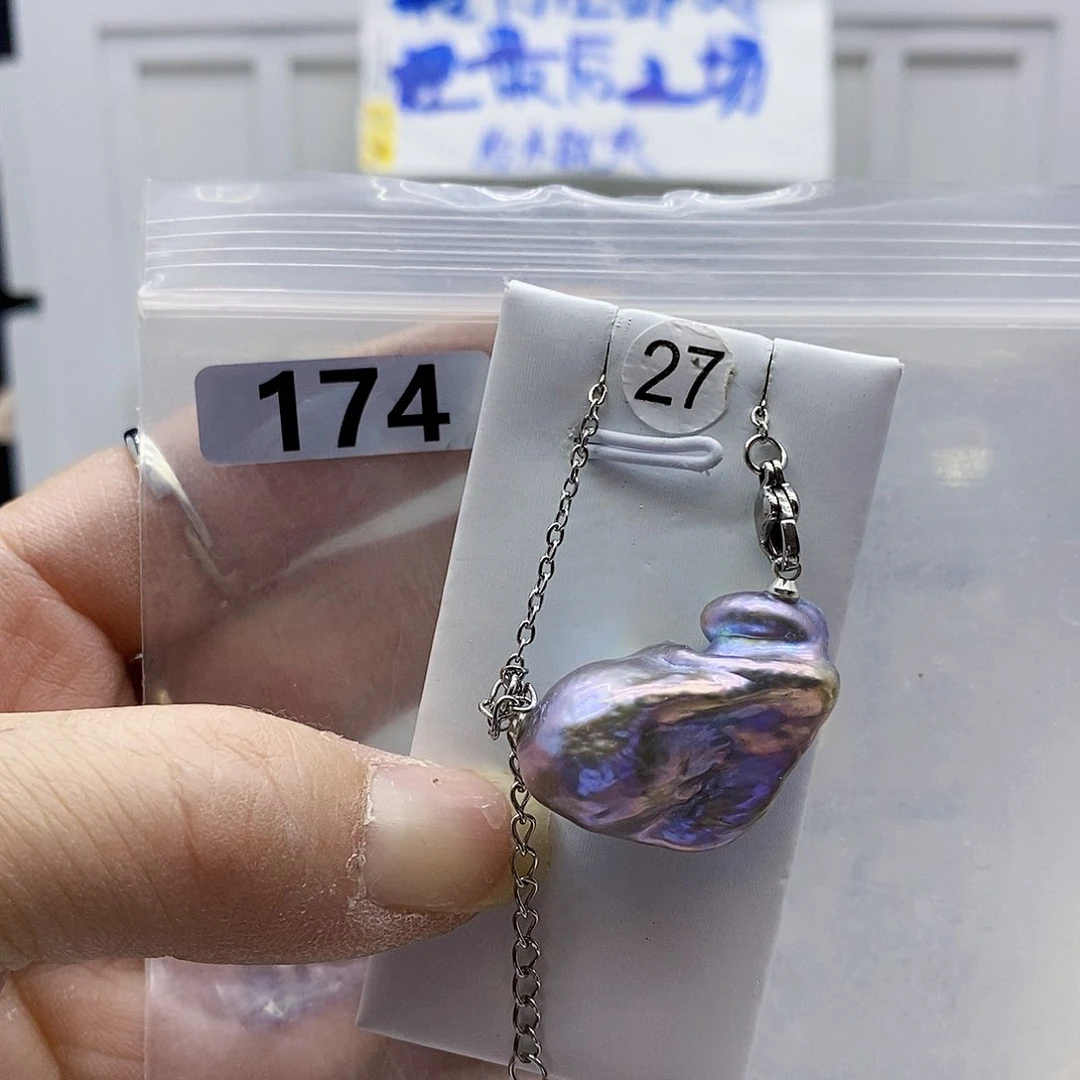 颈饰合金淡水珍珠
