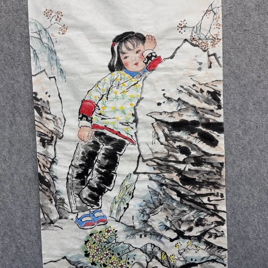 数***阁书法画作画作画作