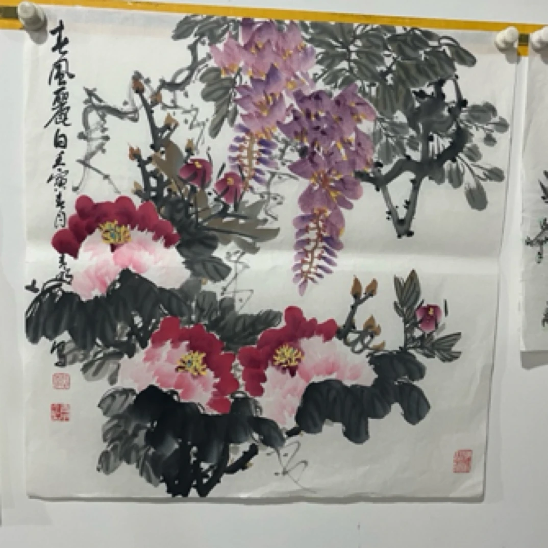 《新年大惊喜》 山水画 原稿