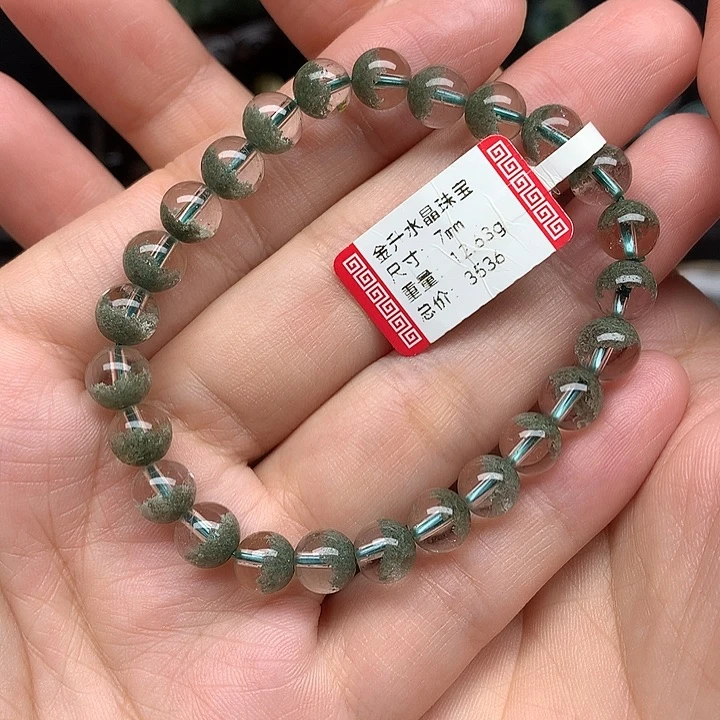 水晶未镶嵌手串天然水晶