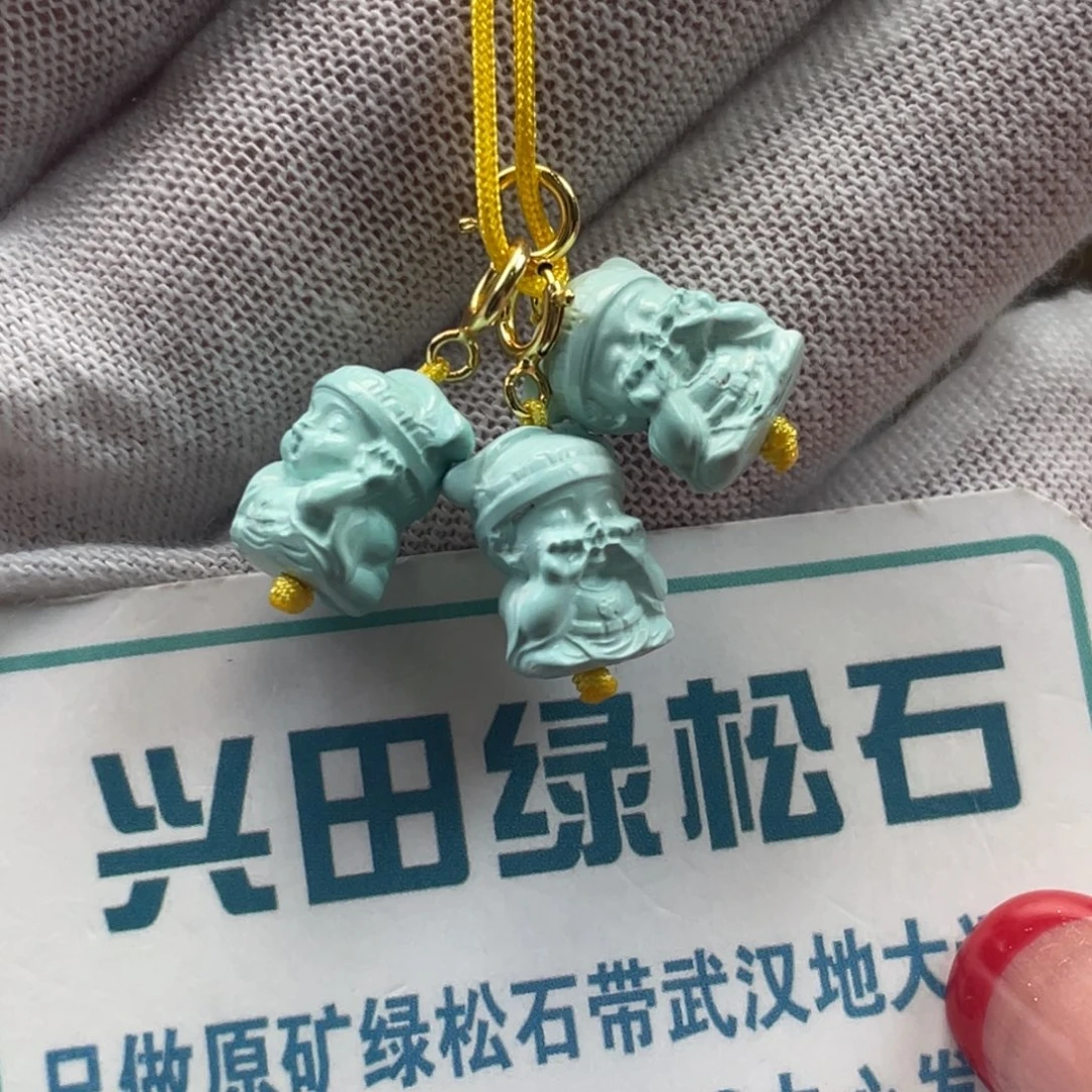 绿松石未镶嵌挂件