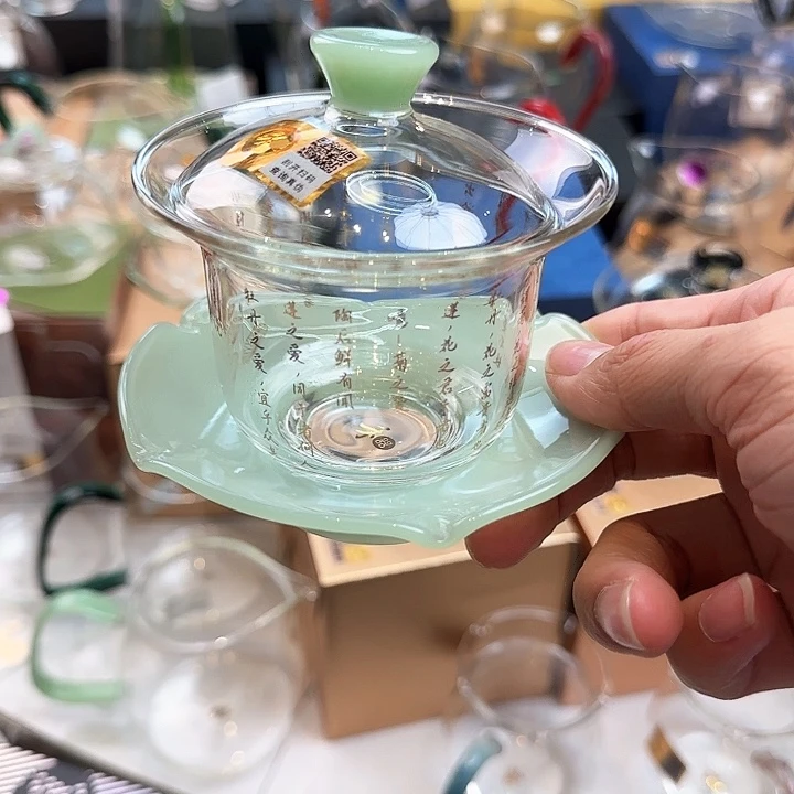 禾器爱莲说禾荷盖碗