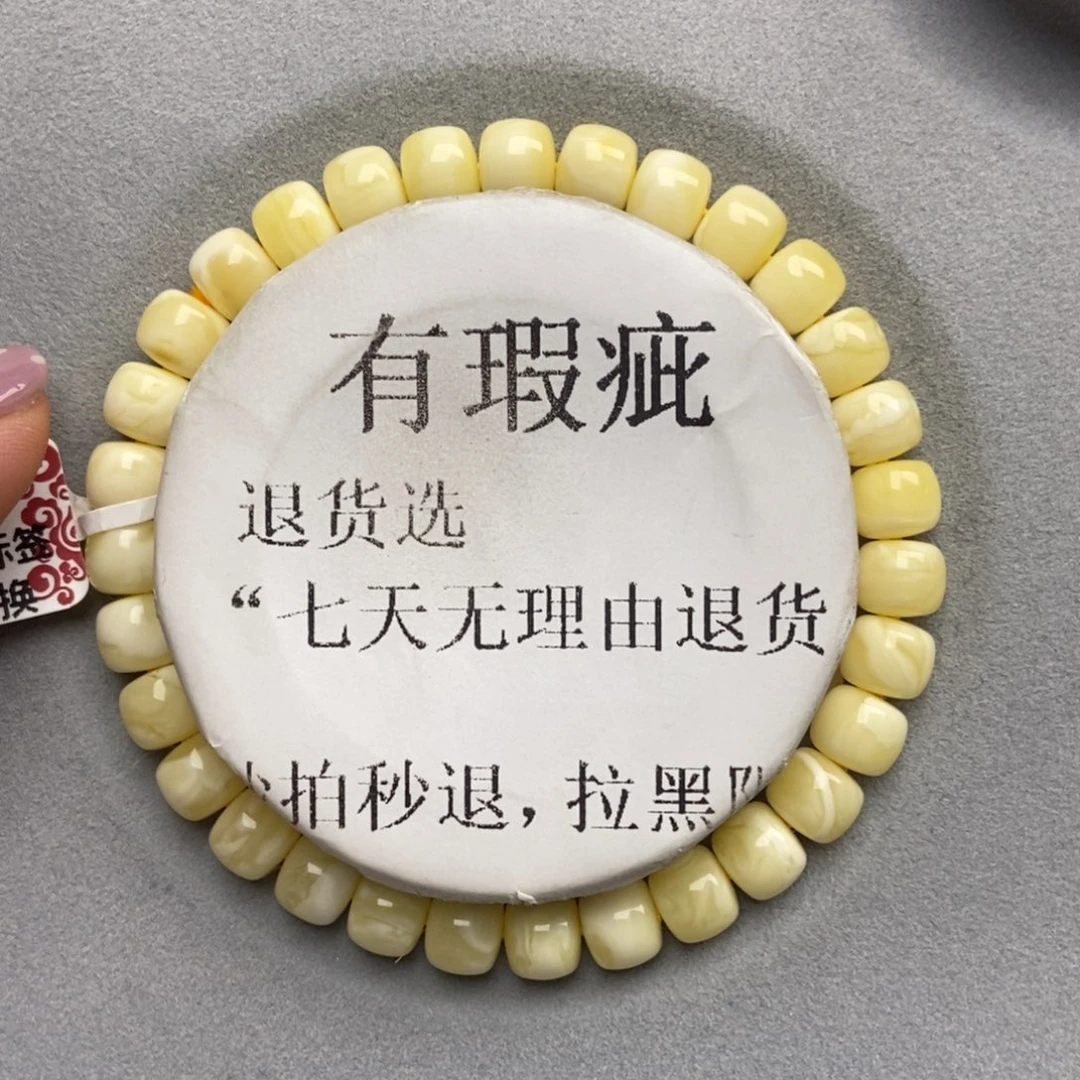 琥珀未镶嵌珠宝奇石13