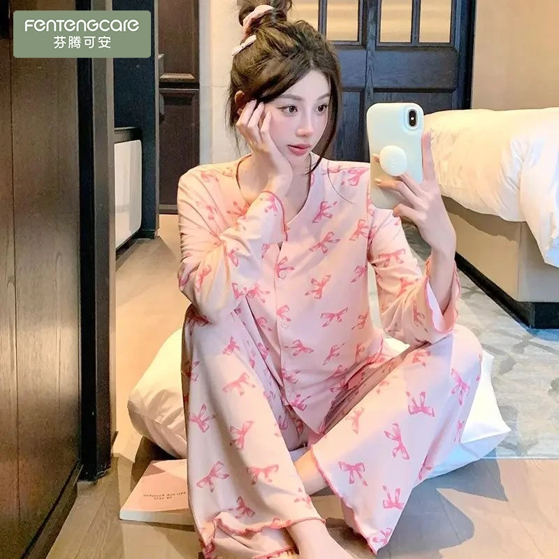 芬腾可安2025秋季新款睡衣女套装长袖长裤冰丝螺纹学生少女生春秋