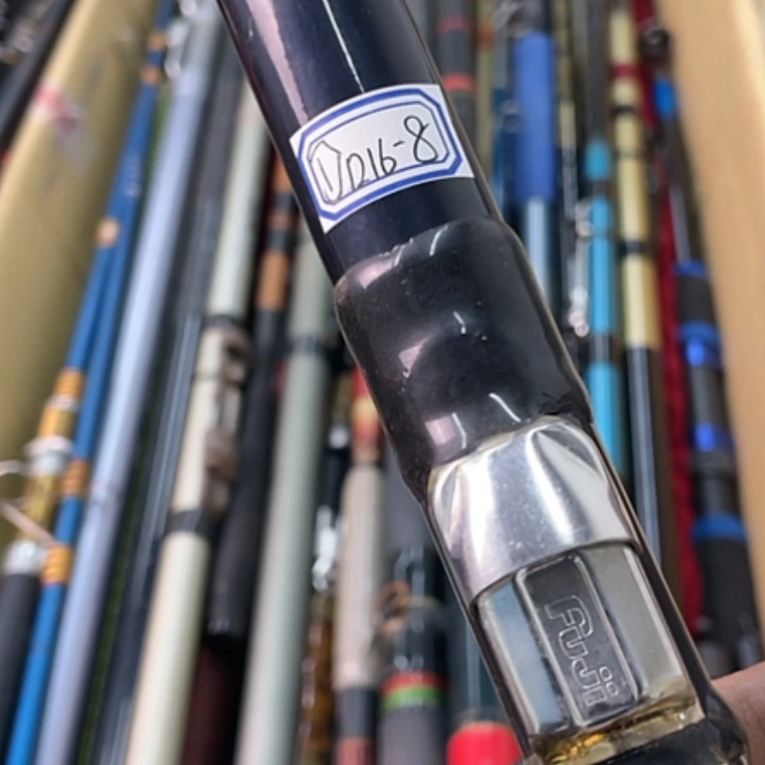 【闪购商品】钓鱼竿微瑕疵孤品