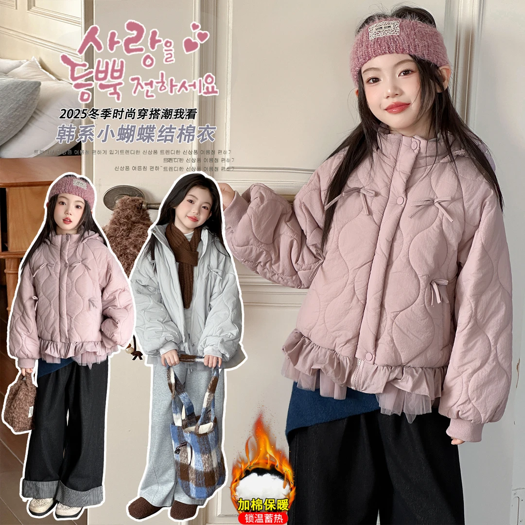 女童秋冬款韩版休闲夹棉加厚外套女大童初中生洋气棉衣儿童秋装潮