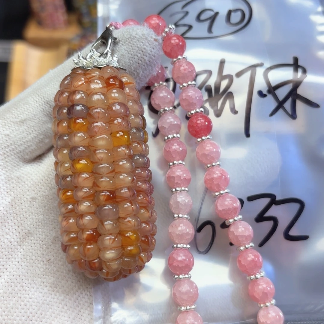 好***米木玉米390啦咯啦咯啦咯