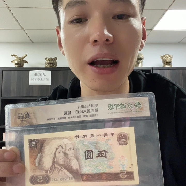 0.5冠号大全全新不挑号尾3同，，，，，