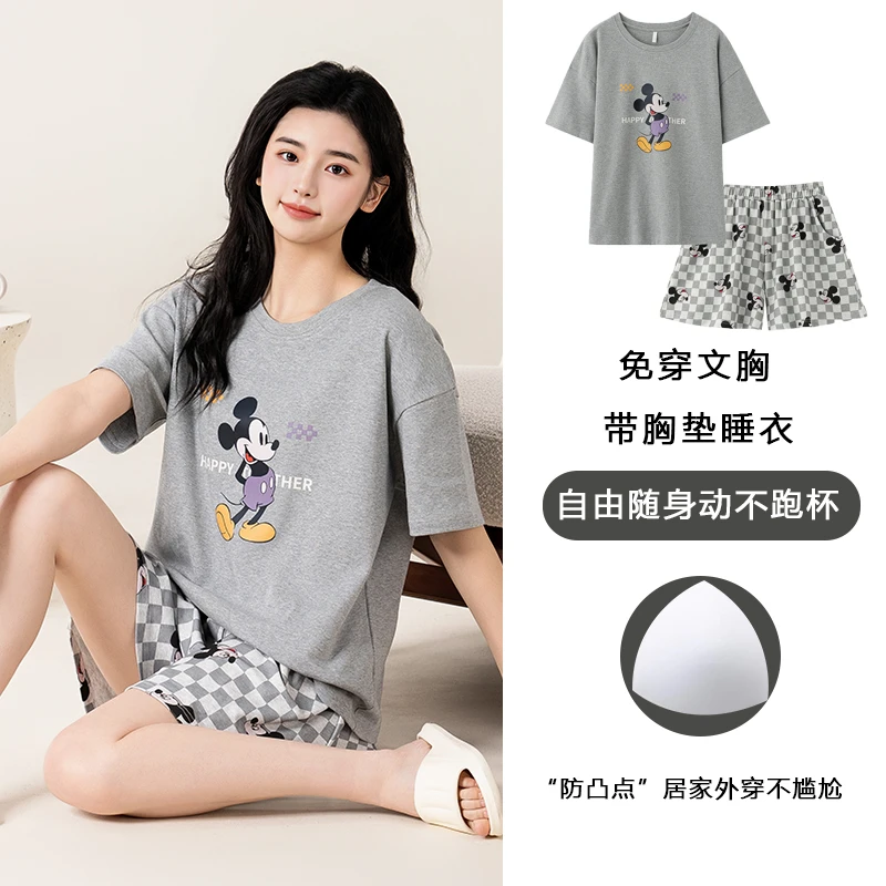 【带胸垫】女士夏季纯棉睡衣家居服套装圆领套头 短袖短裤 休闲外穿