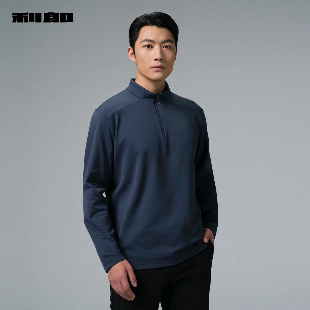 利郎官方 长袖卫衣男士商务休闲纯色半高拉链领2025冬季新款T恤男