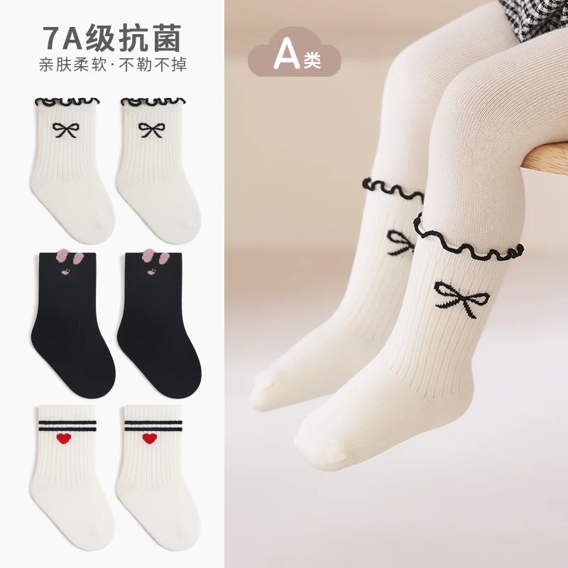 儿童袜子婴幼儿春秋薄款A类无骨夏季男童女童宝宝袜子不勒中筒袜