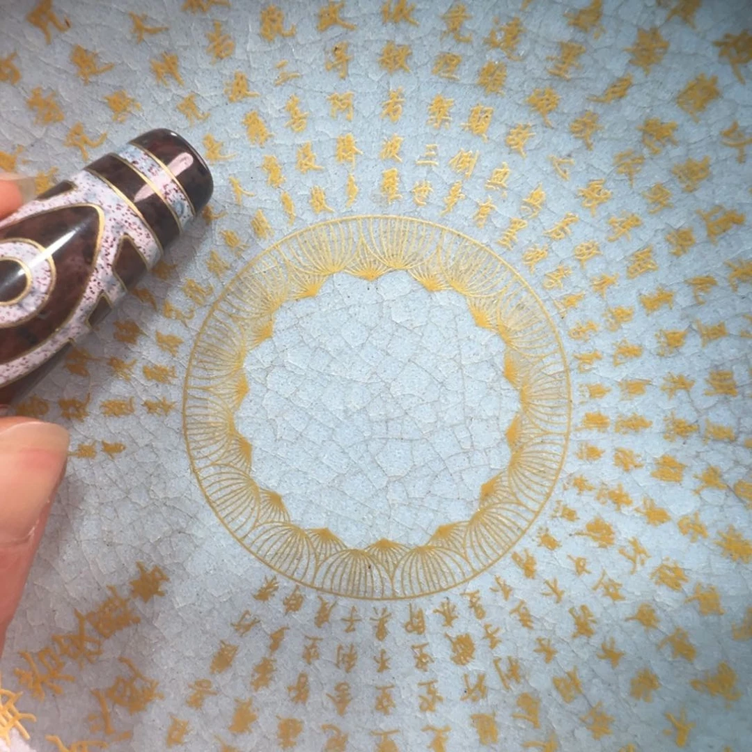 瓷片喜*做工精致大方