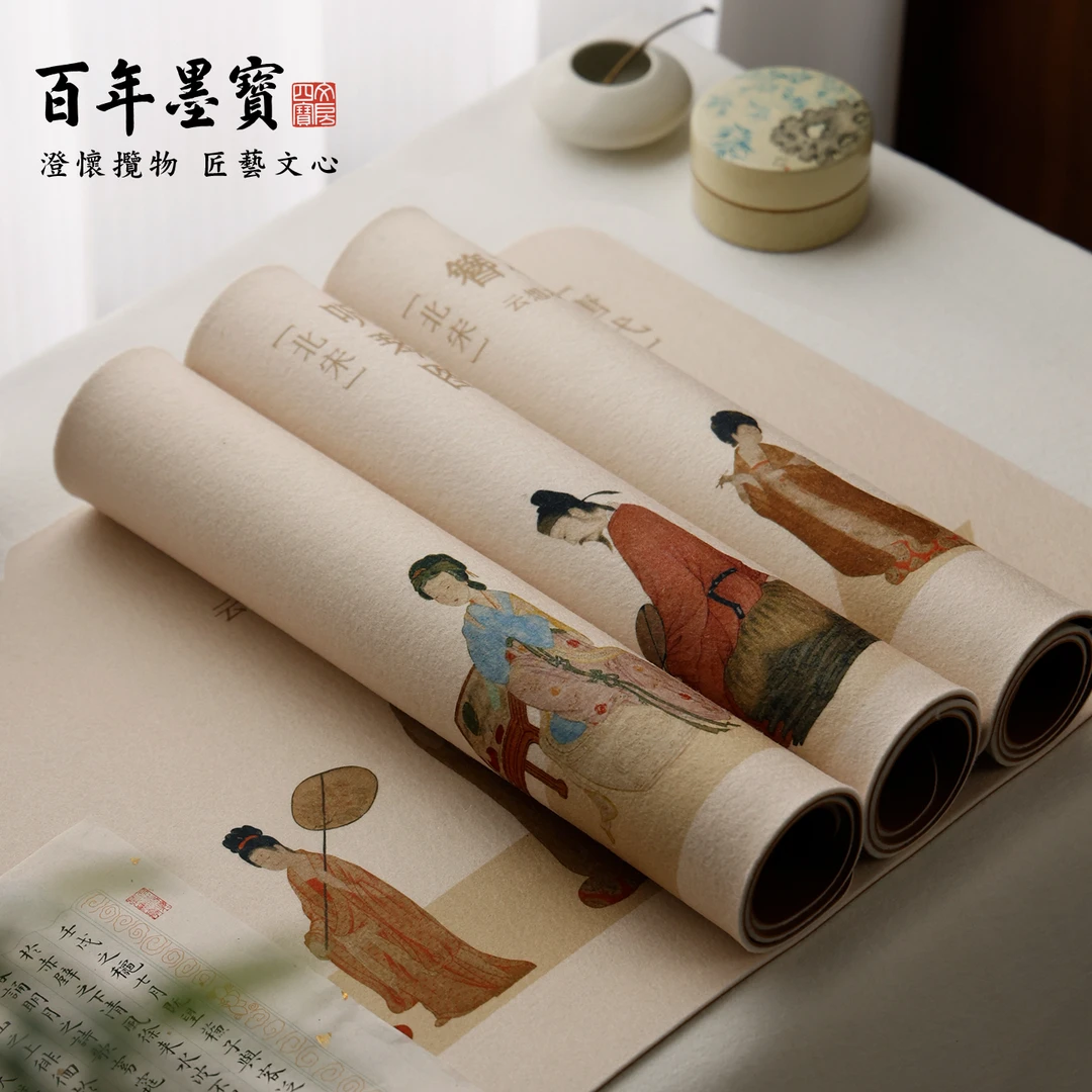 双悦彩绘人物图画毡 60%羊毛加厚皮革毛毡垫文房四宝书法国画桌垫