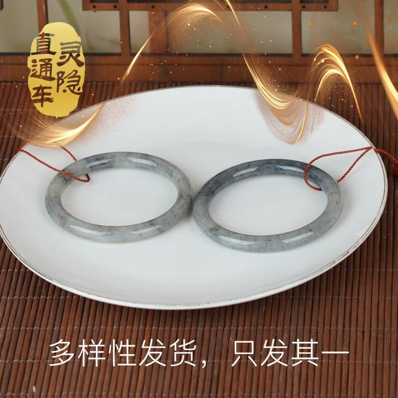 【丽掌门】真正上方缘分的青花和田玉手镯【多样性发货，发一件】