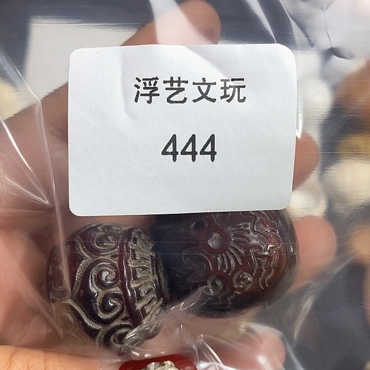 驼骨其他其他配饰