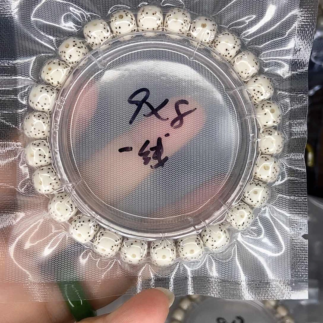 星月菩提手串星月