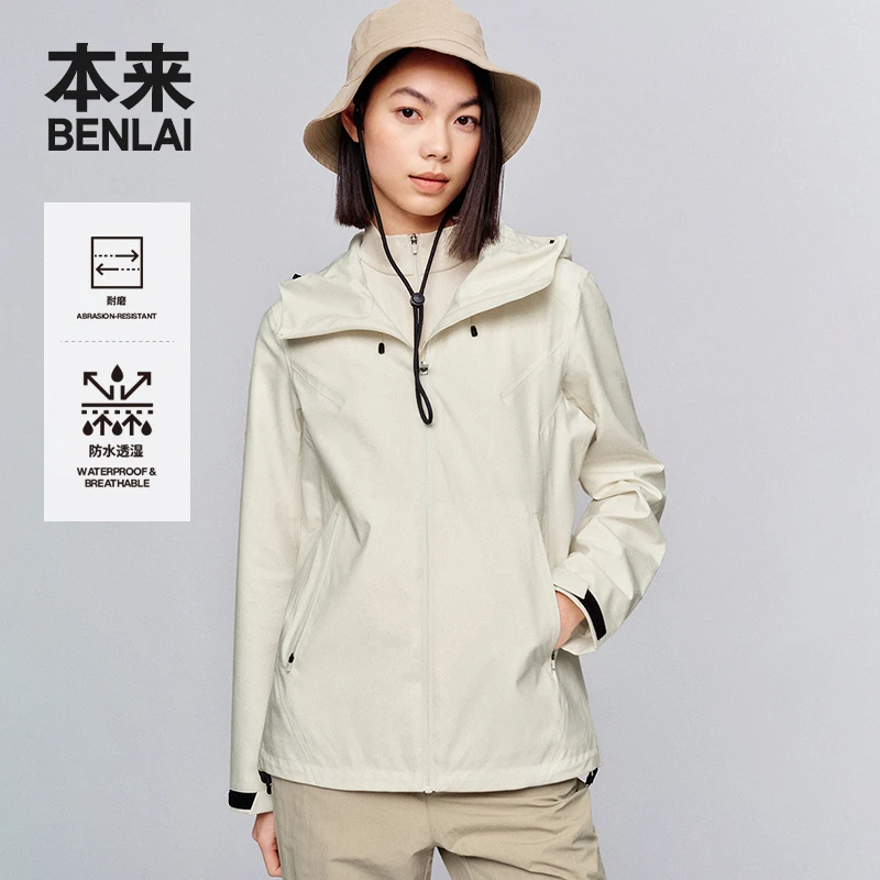 本来BENLAI女士冲锋衣休闲夏季春夏