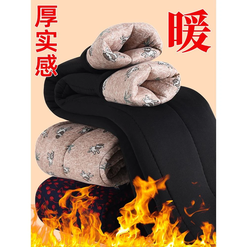 FAVMARTHA.老年人棉裤女奶奶冬装裤子加肥加大码宽松加厚中老年妈