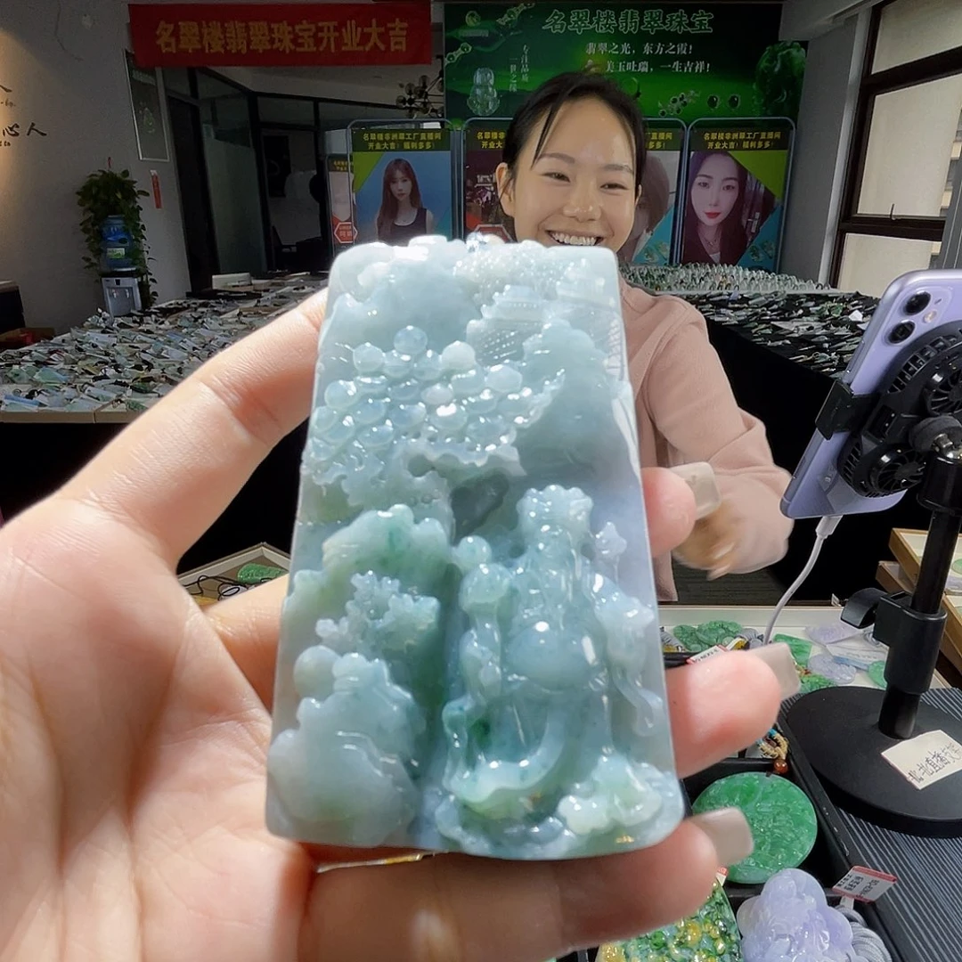 颈饰未镶嵌翡翠一
