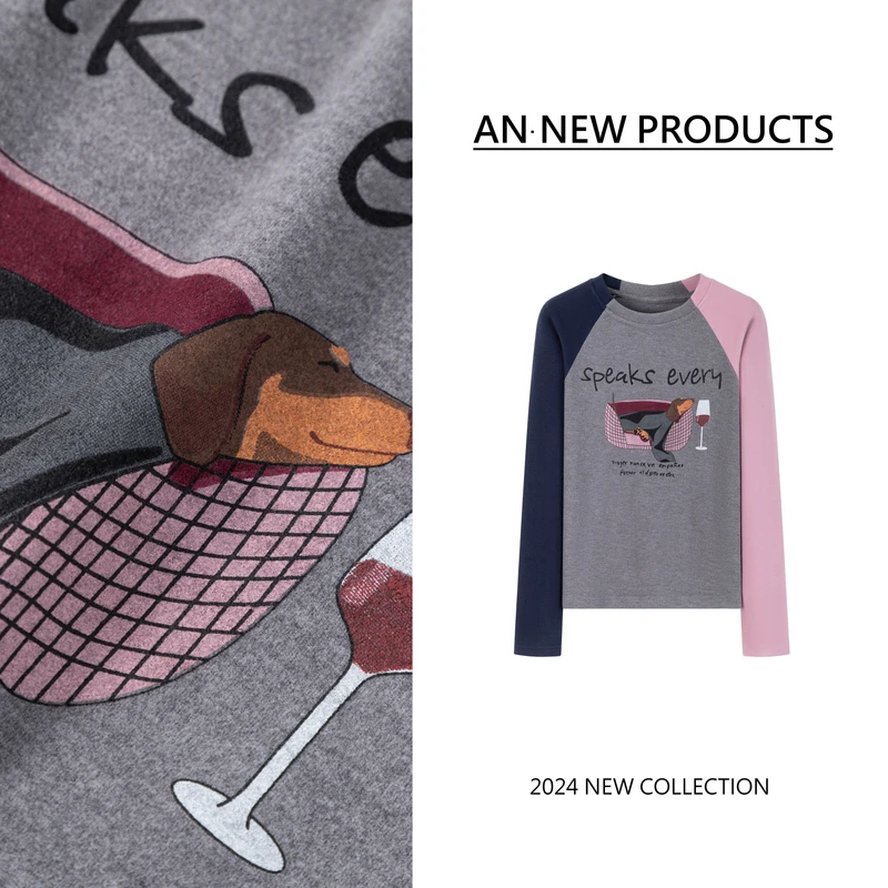 【摇晃的红酒杯】B11181冬季新款时尚拼色袖洋气字母长袖打底上衣