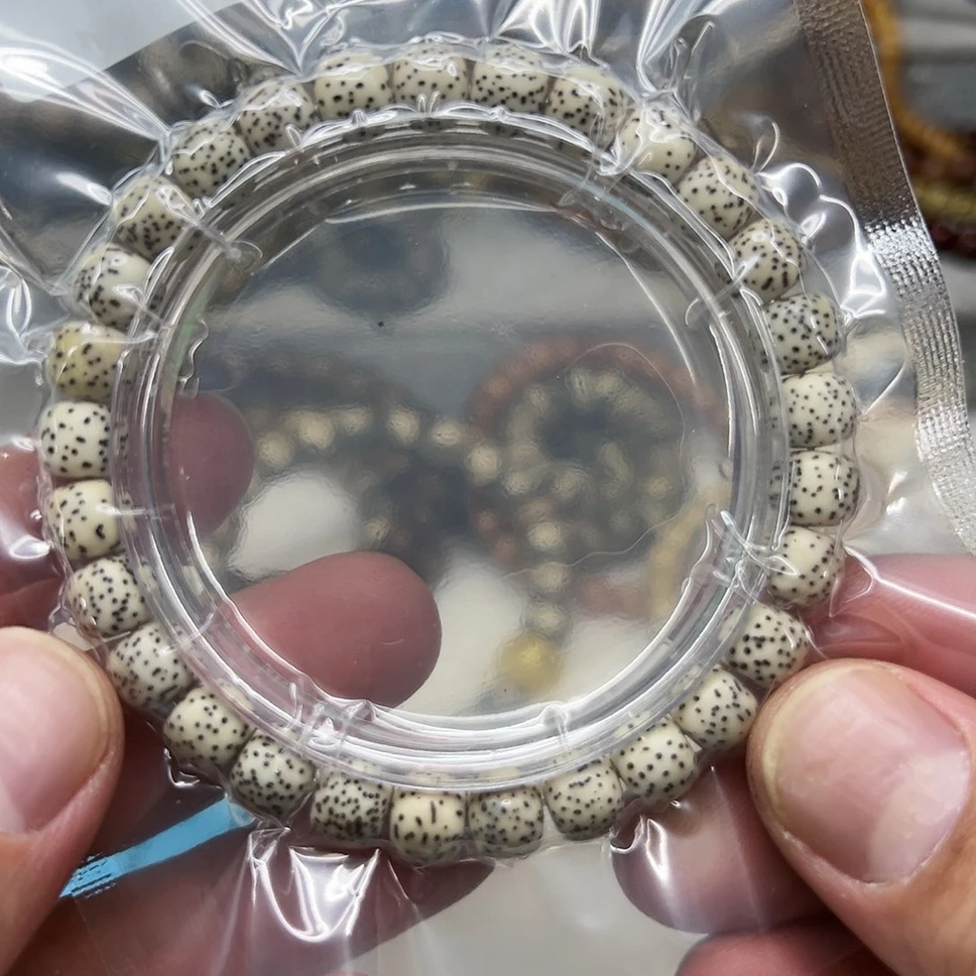 星月菩提手串164高端半臂大留白星月菩提单圈8×7