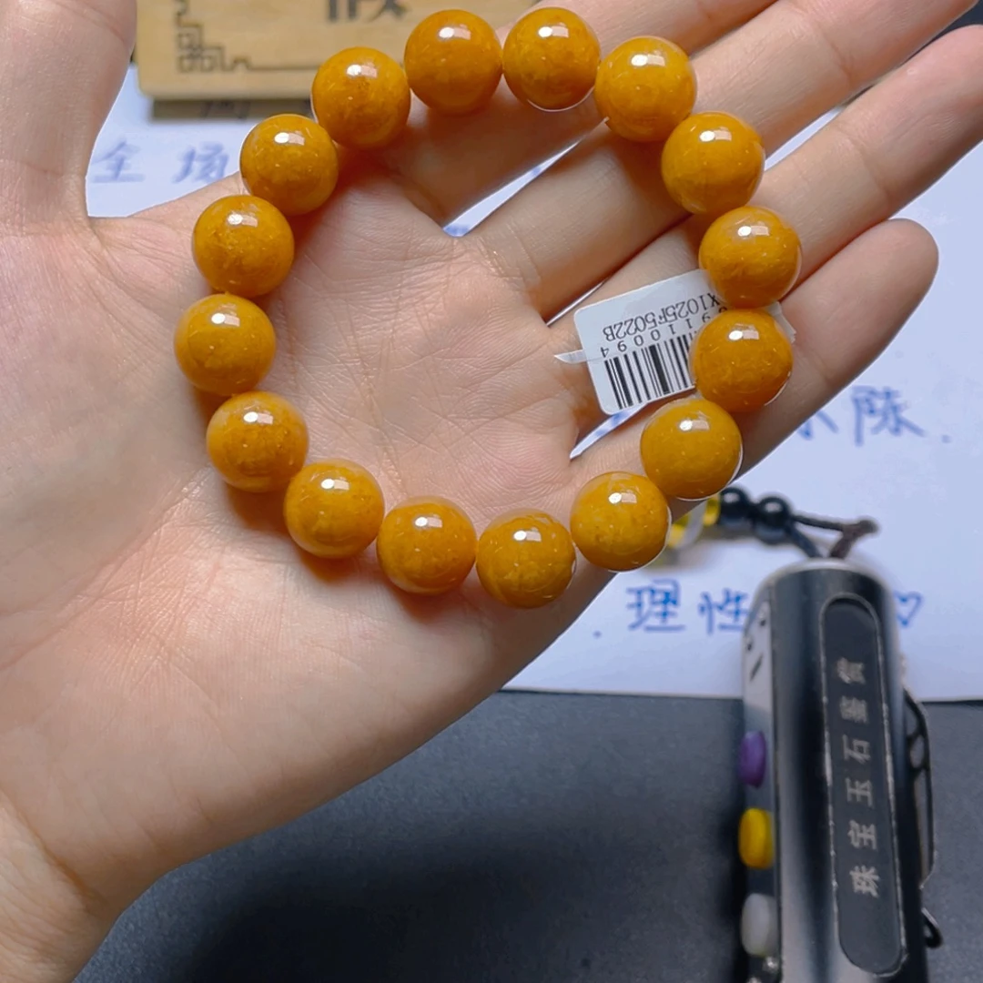 未镶嵌定制翡翠手串