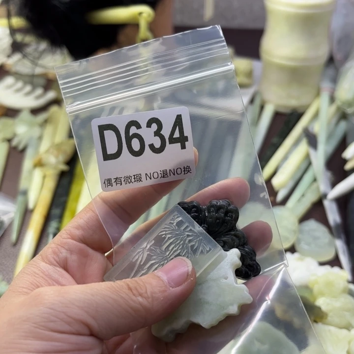 蛇纹石玉发饰合金古**庭