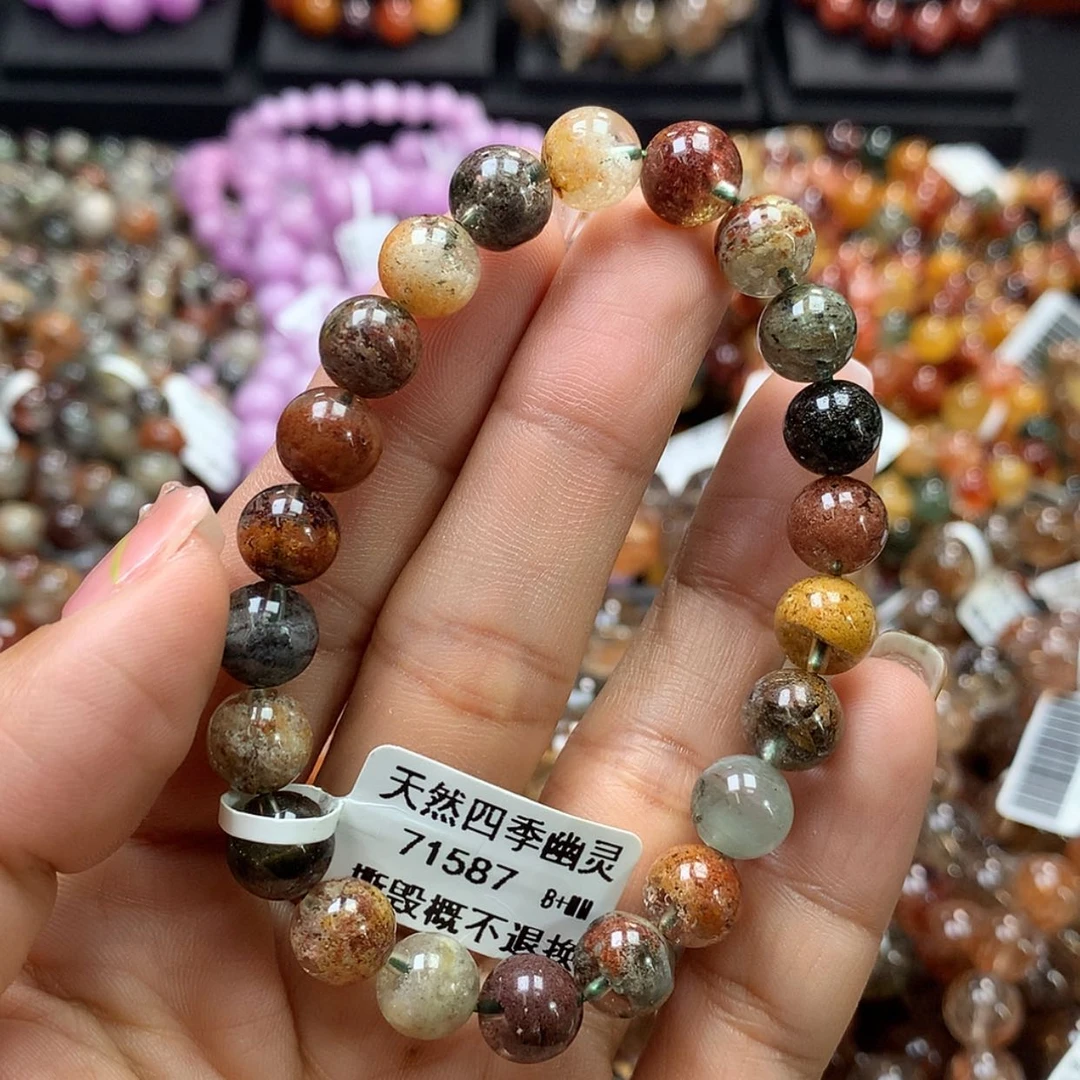 【闪购商品】水晶手链未镶嵌，