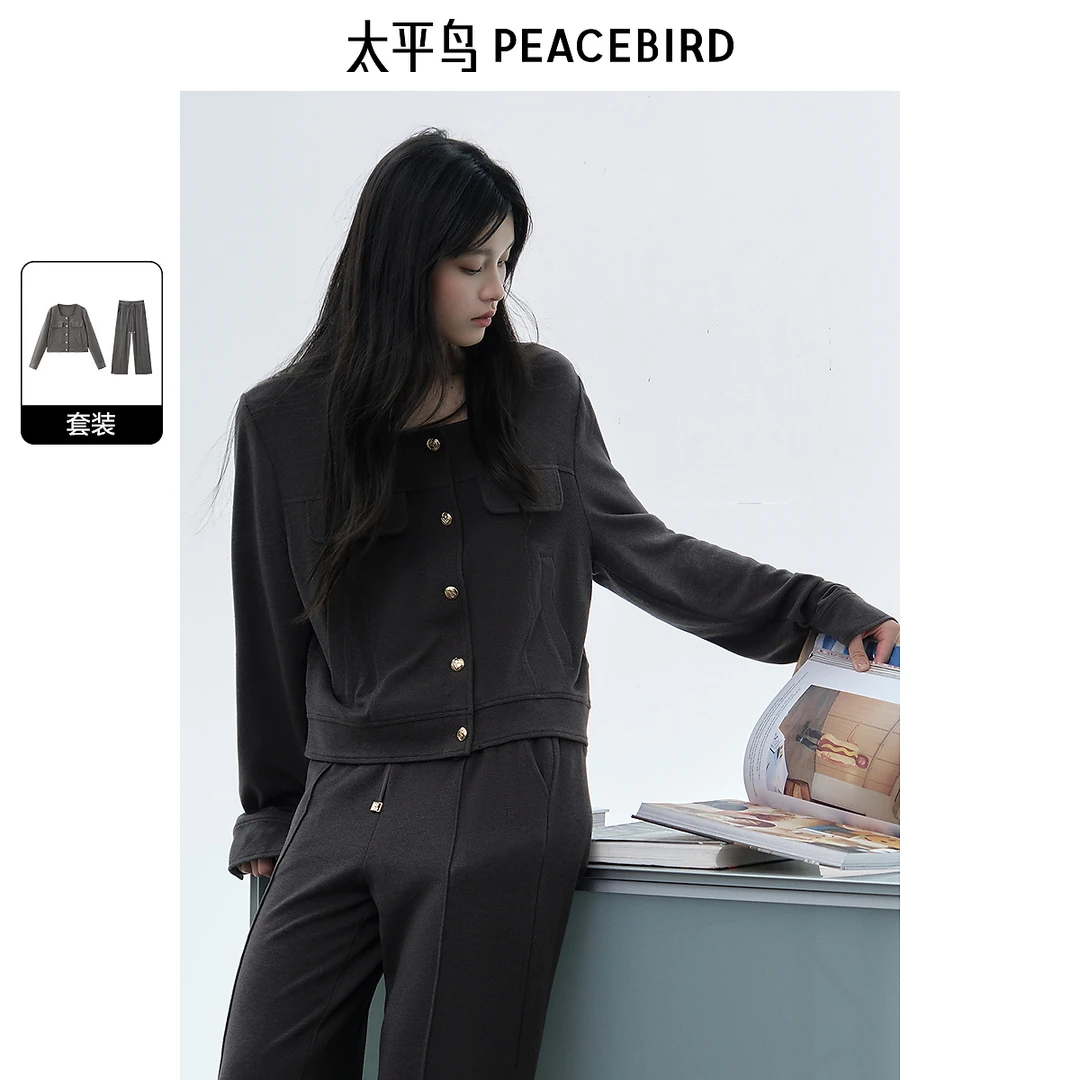 太平鸟女装春新款品质针织套装女A1FCE3485